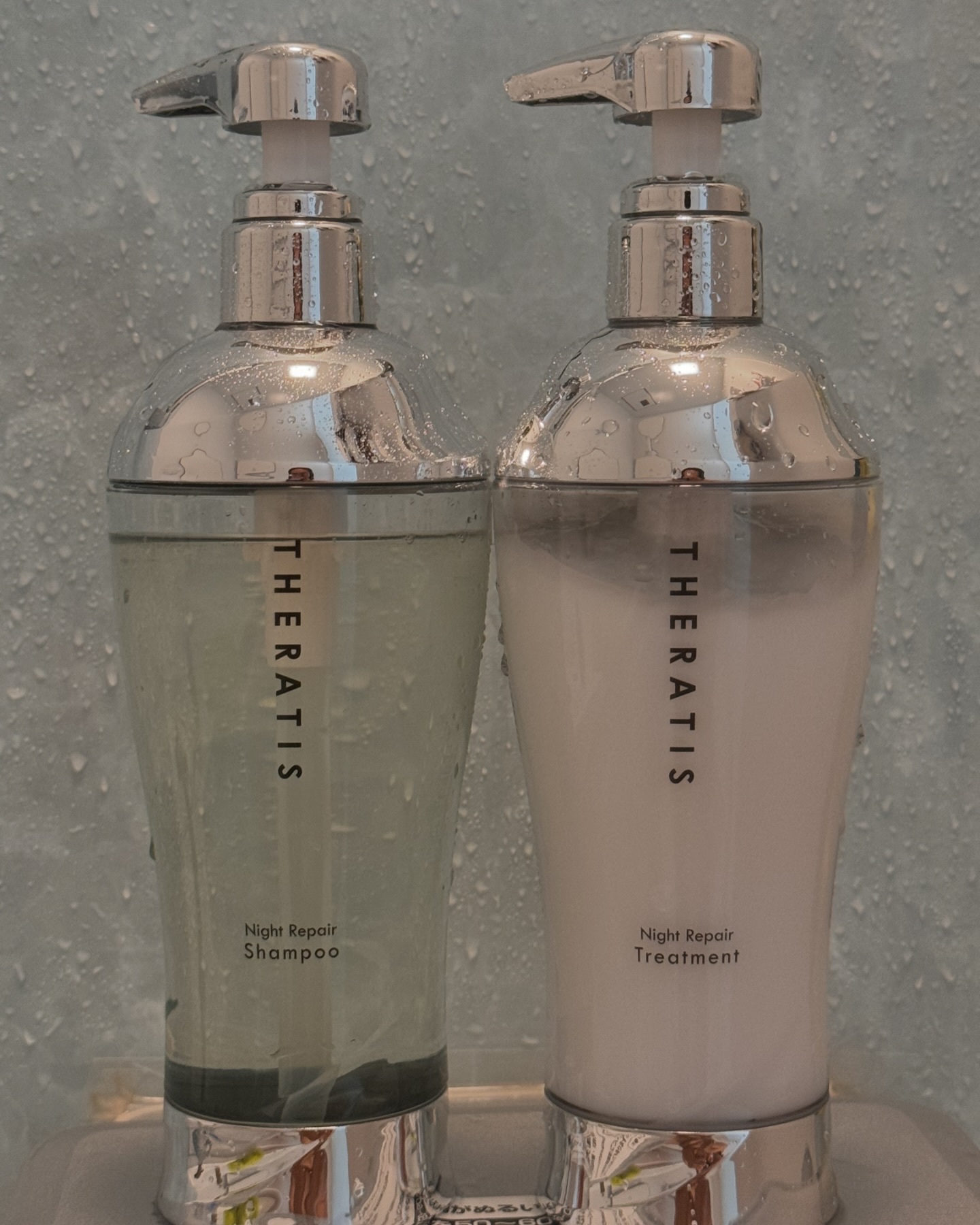 ナイトリペア シャンプー/ヘアトリートメント/THERATIS/シャンプー・コンディショナーを使ったクチコミ（1枚目）