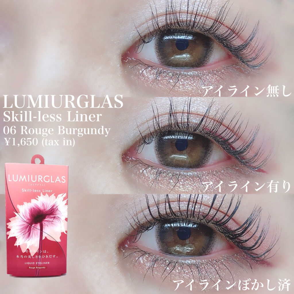 ミネラルカラーパウダー 904 プリズム/MiMC/単色アイシャドウを使ったクチコミ（3枚目）