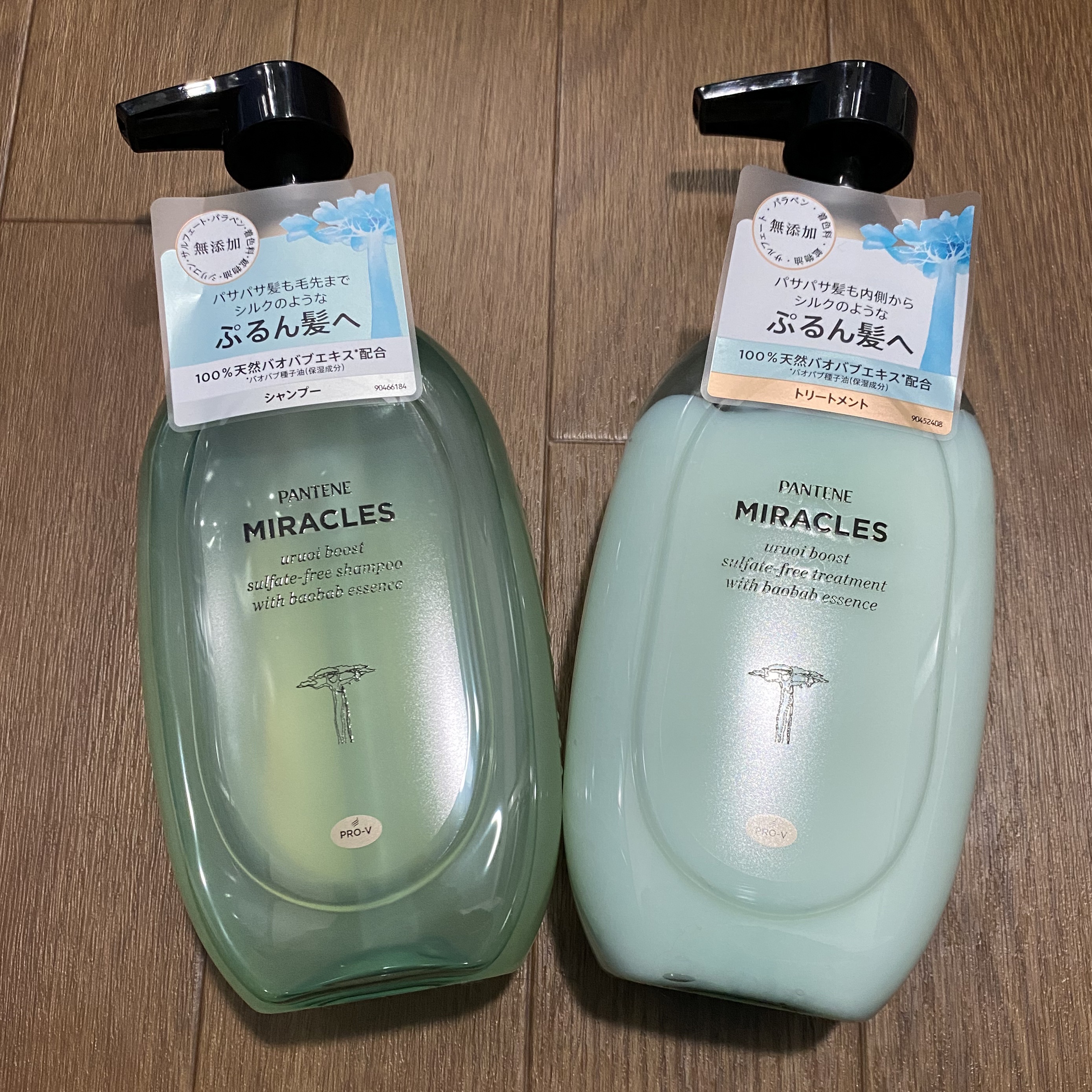 ミラクルズ うるおいブースト シャンプー/トリートメント シャンプー 440g/パンテーン/市販シャンプーを使ったクチコミ（1枚目）