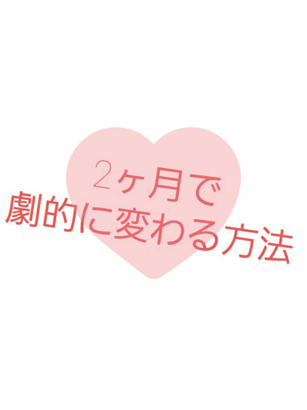 チョコラBBスパークリング/チョコラBB/美容ドリンクを使ったクチコミ(1枚目)