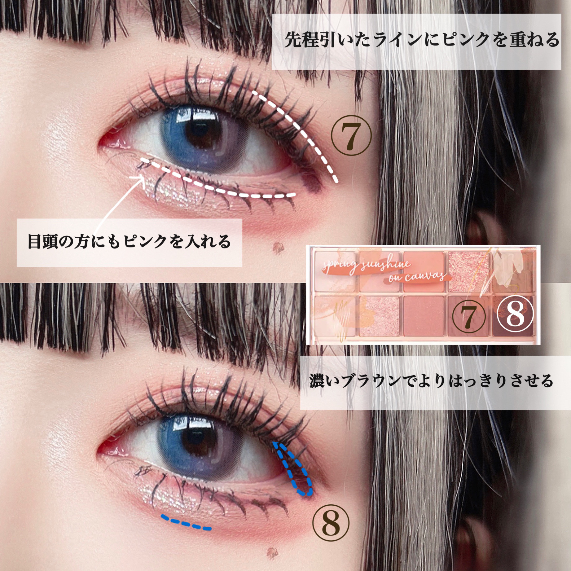 ロング＆カールマスカラ アドバンストフィルム｜ヒロインメイク他、4