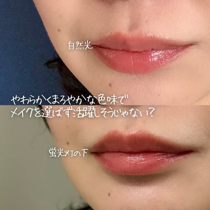 ケイト リップモンスター/KATE/口紅を使ったクチコミ(4枚目)