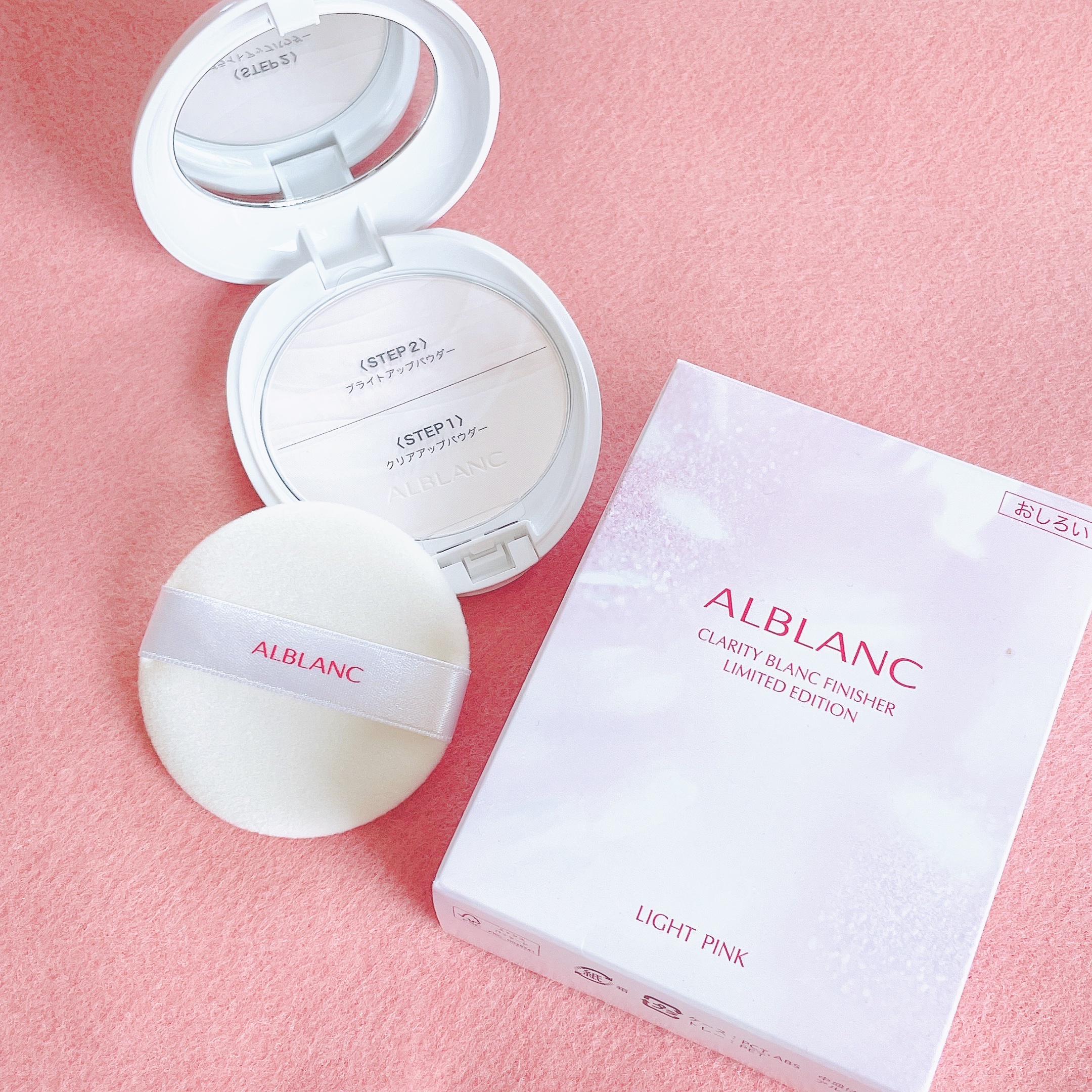 クラリティブラン サーフェイサー/ALBLANC/化粧下地を使ったクチコミ（3枚目）