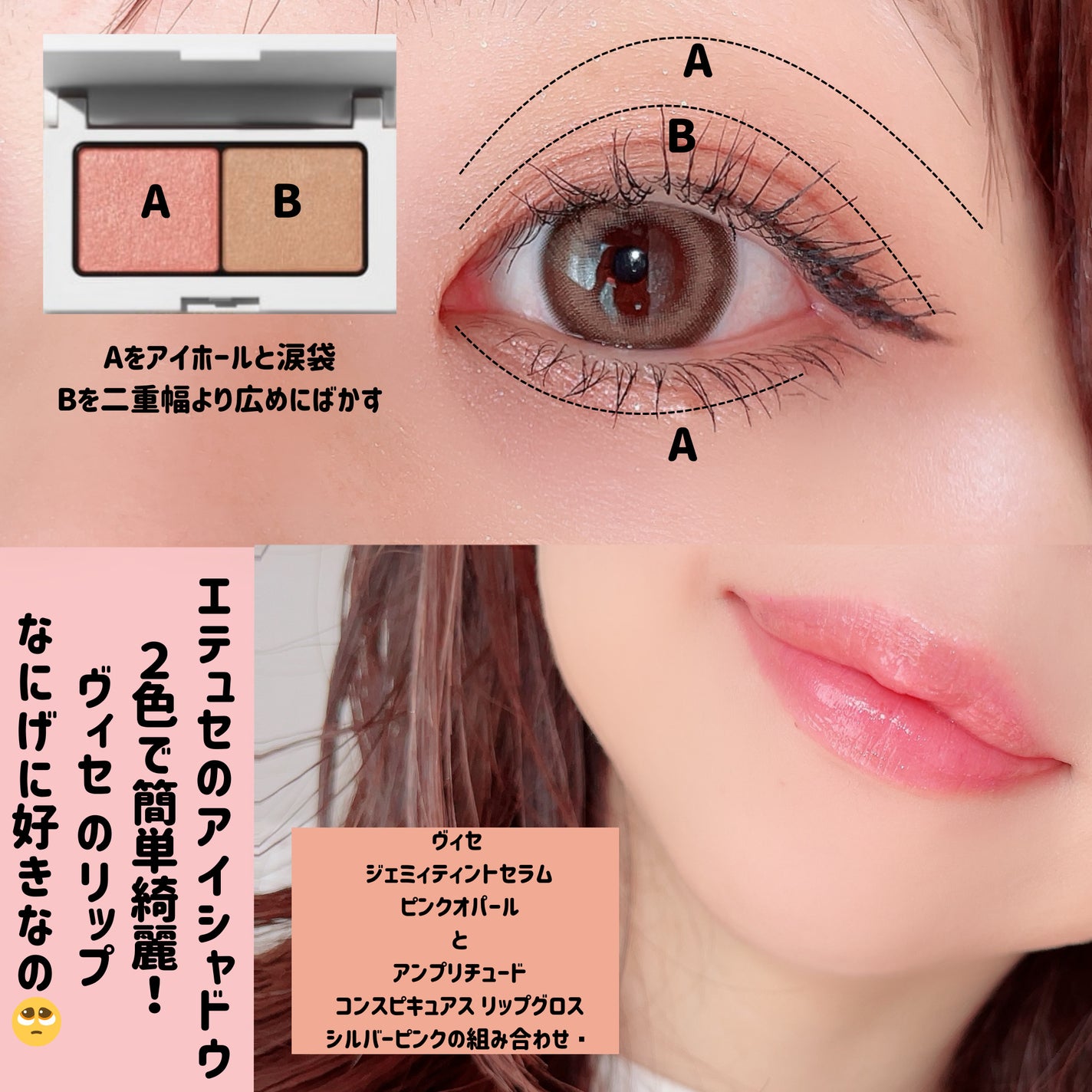 ブラッシュ カラー インフュージョン/ローラ メルシエ/パウダーチークを使ったクチコミ(2枚目)