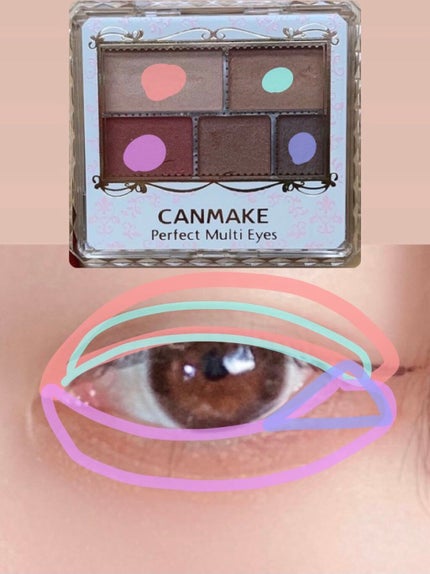 パーフェクトマルチアイズ/キャンメイク/アイシャドウパレットを使ったクチコミ(2枚目)