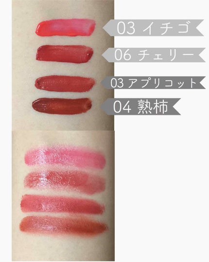 ブラッディライアー コーティングティント/lilybyred/リップティントを使ったクチコミ(2枚目)