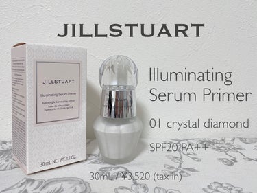 ジルスチュアート　イルミネイティング セラムプライマー 01 crystal diamond/JILL STUART/化粧下地を使ったクチコミ（1枚目）