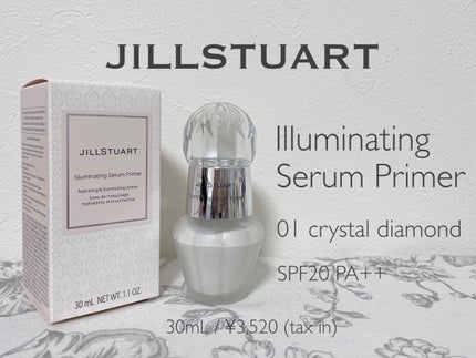 ジルスチュアート イルミネイティング セラムプライマー/JILL STUART/化粧下地を使ったクチコミ(1枚目)