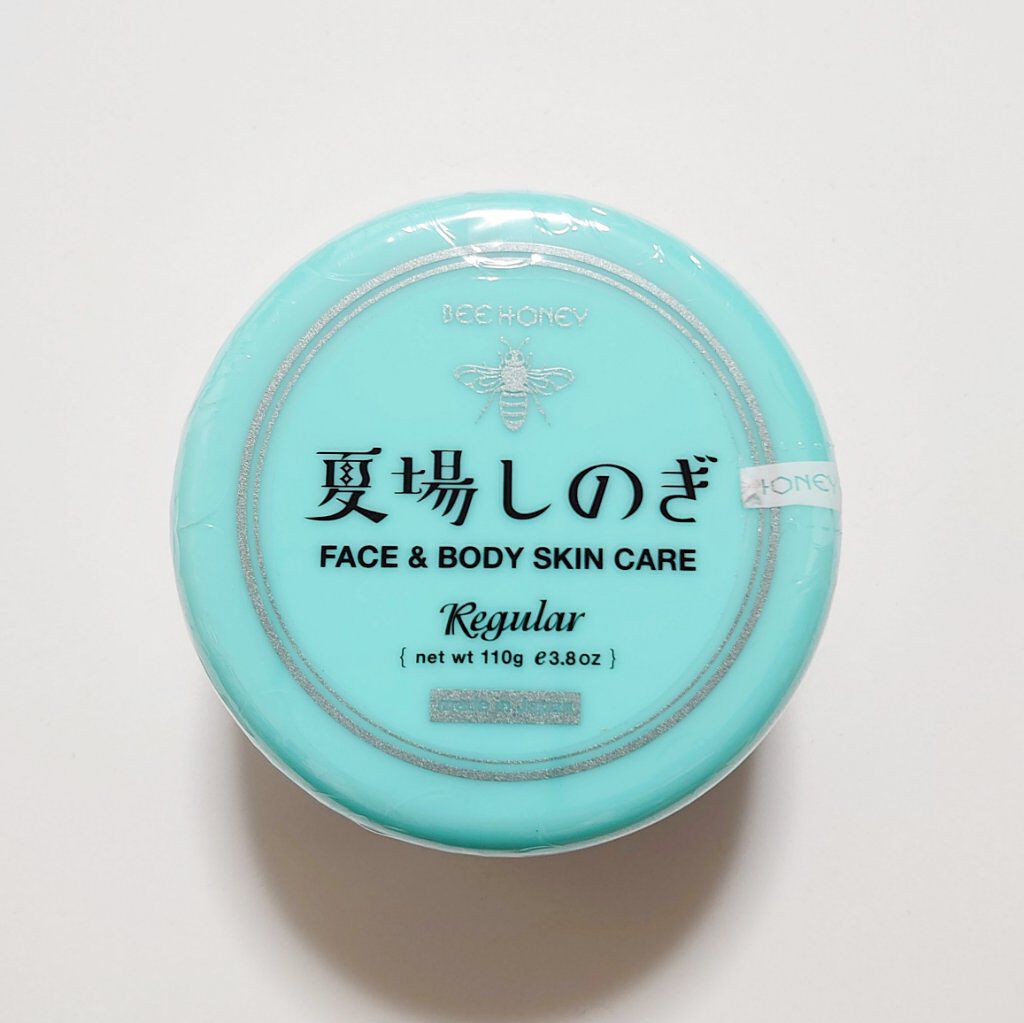 夏場しのぎ Ｎ/ビーハニー/美容液を使ったクチコミ（1枚目）