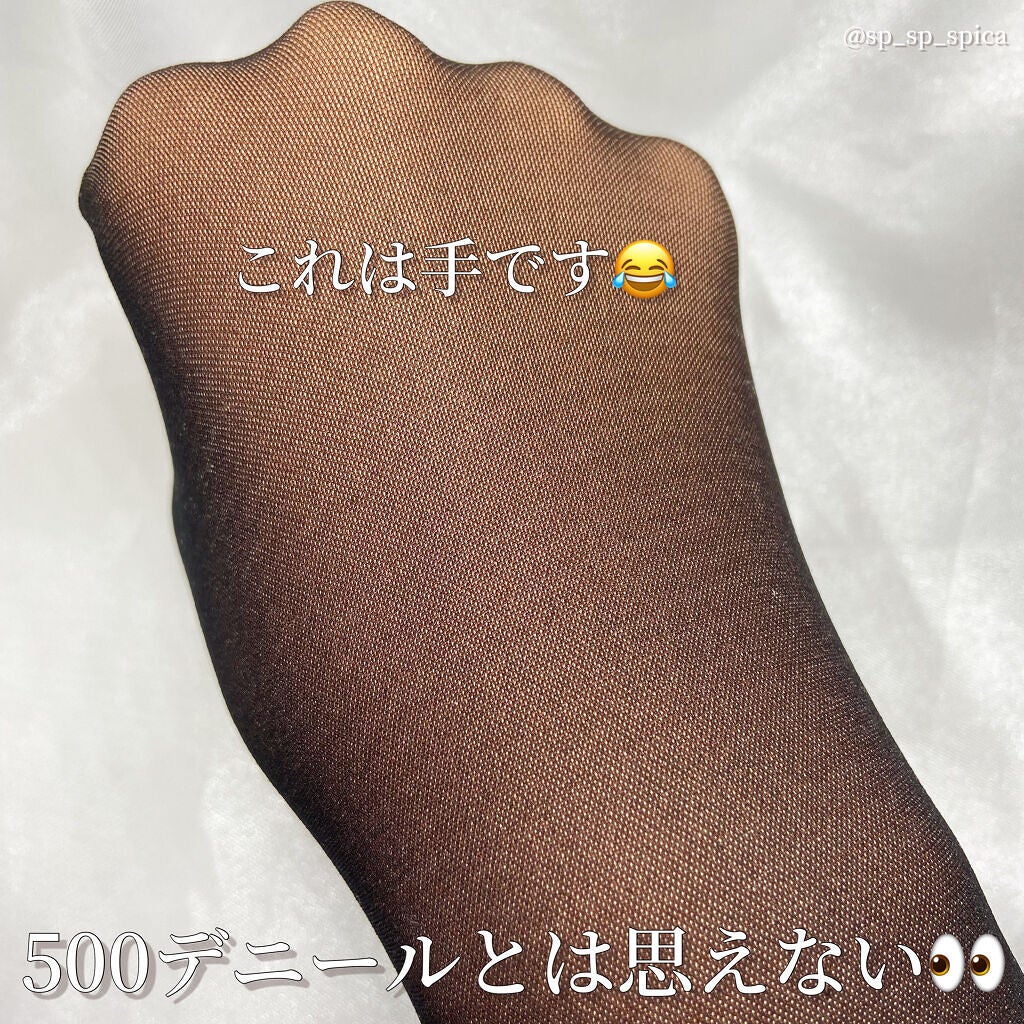 すぴか@弾き語り on LIPS 「゚・*:.。..:足が細く見える👀身体を暖めながらおしゃれを楽..」(3枚目)