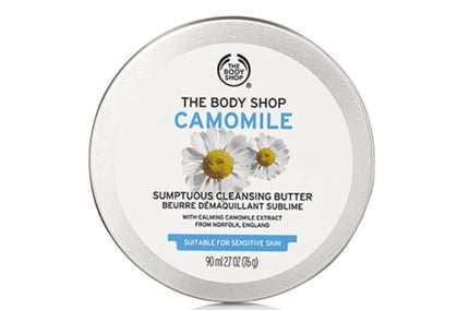 カモマイル サンプチュアス クレンジングバター/THE BODY SHOP/クレンジングバームを使ったクチコミ(1枚目)