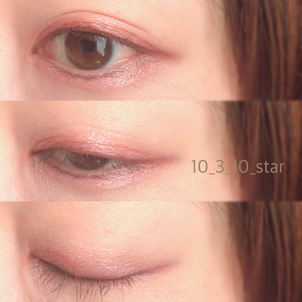 トリプルレシピアイズ RD516/インテグレート/アイシャドウパレットを使ったクチコミ（3枚目）