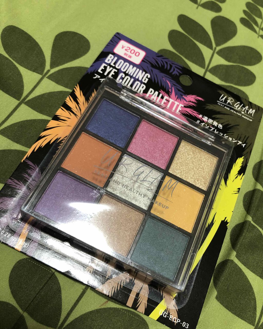 UR GLAM BLOOMING EYE COLOR PALETTE/U R GLAM/アイシャドウパレットを使ったクチコミ(1枚目)