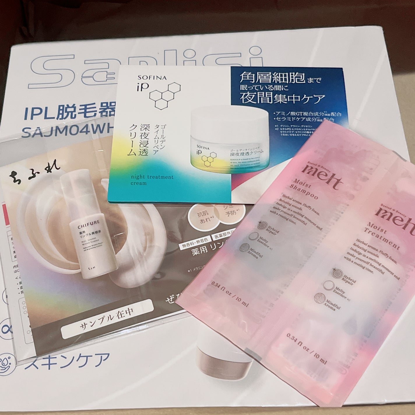 苺貴族 on LIPS 「LIPS購入品(#^.^#)25%オフです♪(v^_^)v今回..」(3枚目)