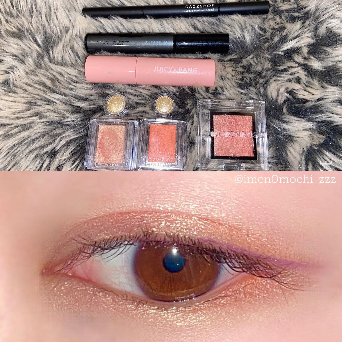 シャドーカスタマイズ/MAJOLICA MAJORCA/単色アイシャドウを使ったクチコミ(2枚目)