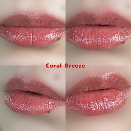 バイオームバリアメルティングモイスチャーリップバーム/UIQ/リップバームを使ったクチコミ(6枚目)