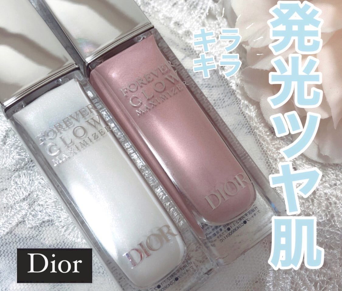 ディオールスキン フォーエヴァー グロウ マキシマイザー/Dior/ハイライトを使ったクチコミ(1枚目)