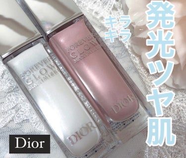 ディオールスキン フォーエヴァー グロウ マキシマイザー/Dior/ハイライトを使ったクチコミ（1枚目）