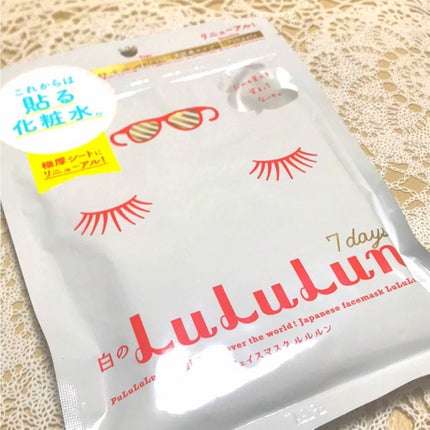 ルルルンピュア 白(クリア)/ルルルン/シートマスク・パックを使ったクチコミ(1枚目)