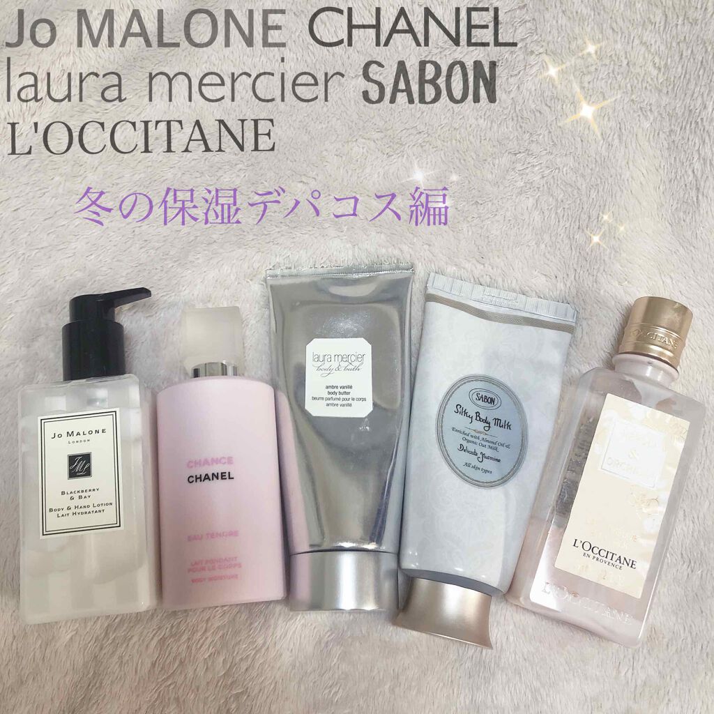 シルキーボディミルク/SABON/ボディミルクを使ったクチコミ（1枚目）