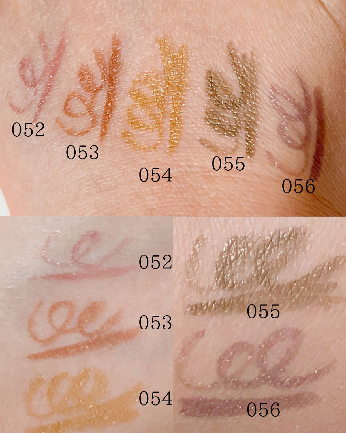 プレイフル リキッドアイライナー/BLEND BERRY/リキッドアイライナーを使ったクチコミ（3枚目）