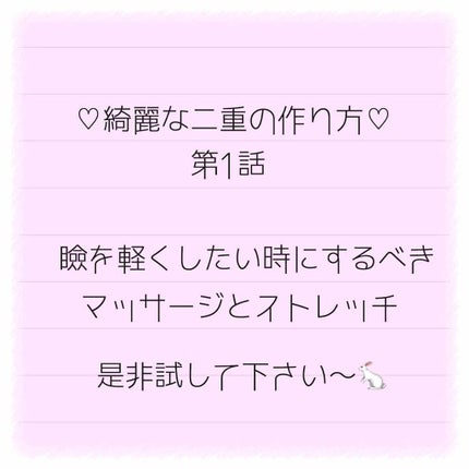 を使ったクチコミ(1枚目)