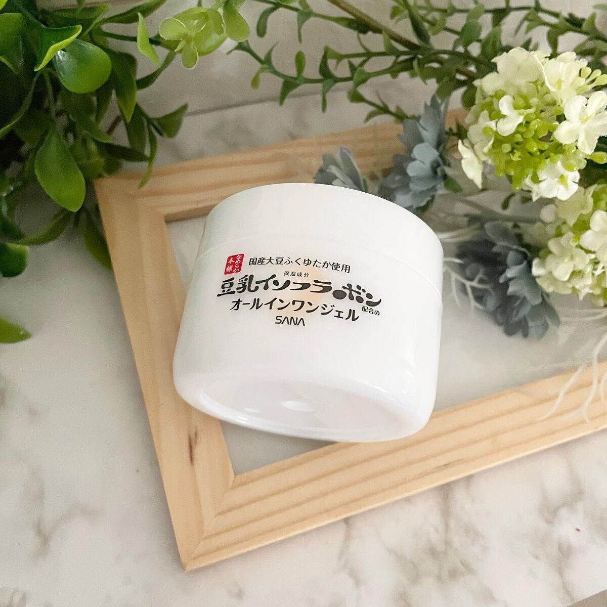 とろんと濃ジェル NC /なめらか本舗/オールインワン化粧品を使ったクチコミ（1枚目）