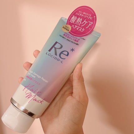 #質感再整ヘアマスク/ルシードエル/ヘアマスク・ヘアパックを使ったクチコミ(1枚目)
