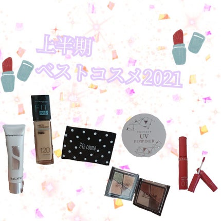 サラフェプラス/withCOSME/デオドラント・制汗剤を使ったクチコミ(1枚目)