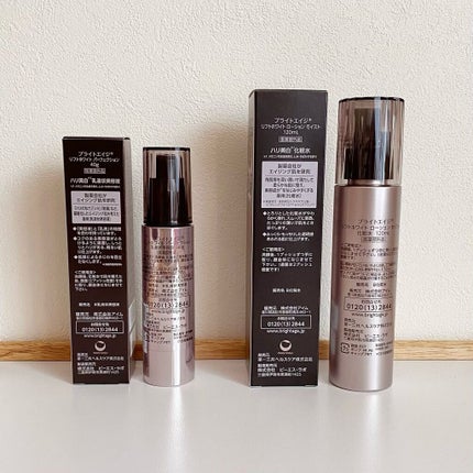 リフトホワイト ローション モイスト/BRIGHTAGE/化粧水を使ったクチコミ(2枚目)