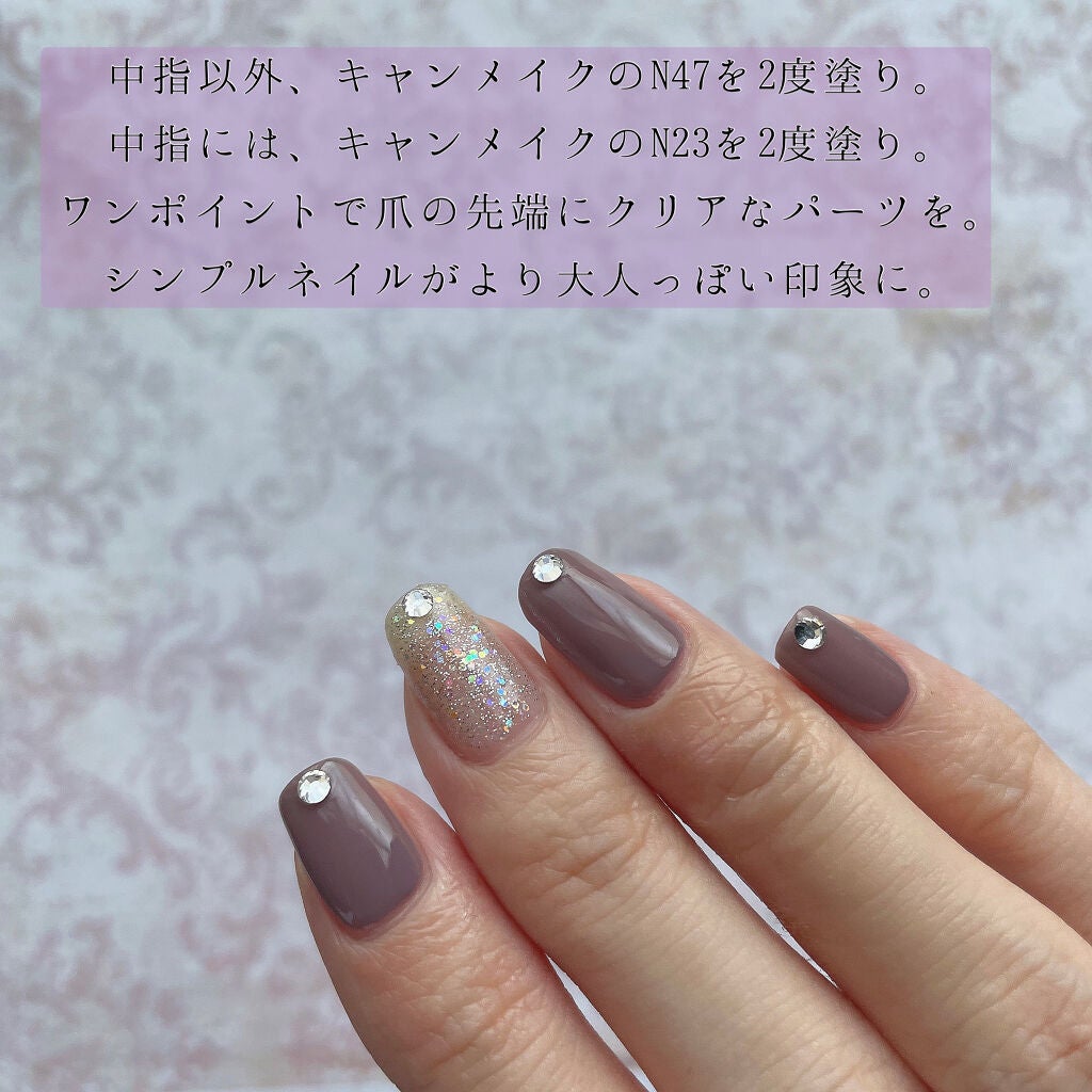 カラフルネイルズ/キャンメイク/マニキュアを使ったクチコミ(5枚目)