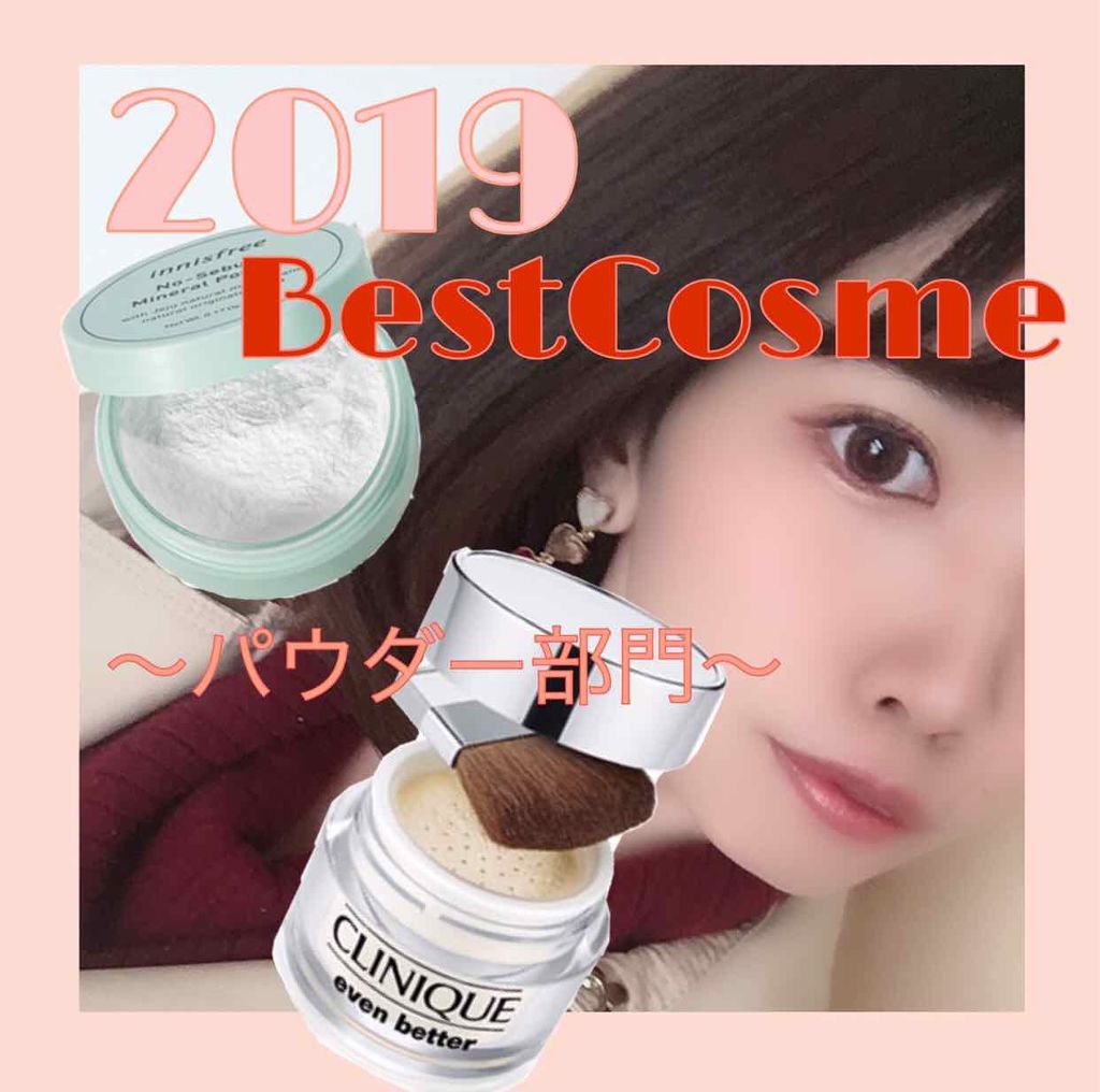 イーブン ベター ブライトニング ルース パウダーC/CLINIQUE/ルースパウダーを使ったクチコミ(1枚目)