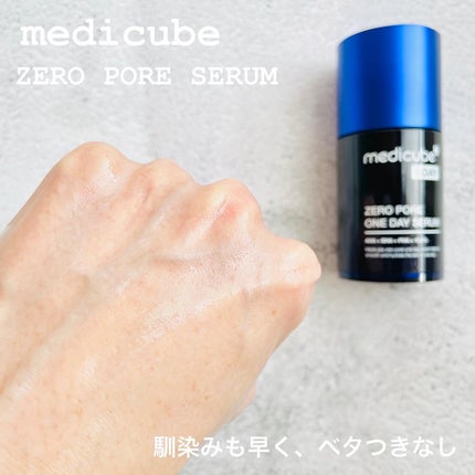 ゼロ毛穴パッド 2.0/MEDICUBE/トナーパッドを使ったクチコミ(7枚目)