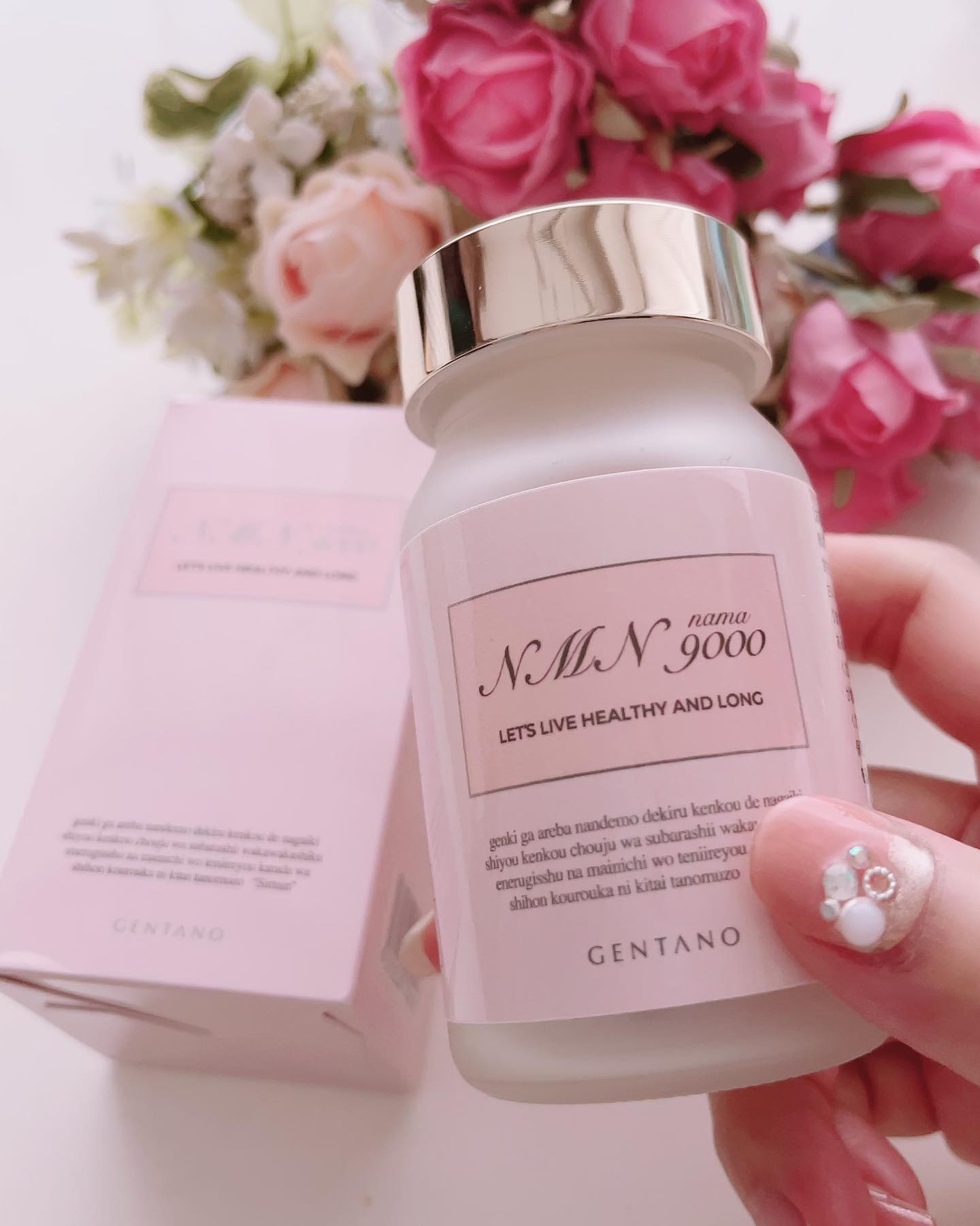 GENTANO NMN 9000/GENTANO/美容サプリメントを使ったクチコミ（3枚目）