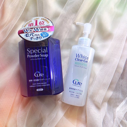 スペシャルパウダーソープCure/Cure/洗顔パウダーを使ったクチコミ(1枚目)