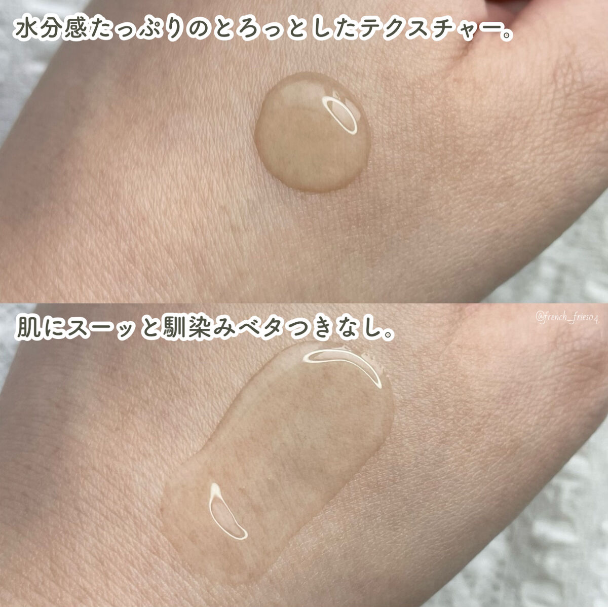 ヨモギカーミングインテンシブセラム/BRING GREEN/美容液を使ったクチコミ（3枚目）