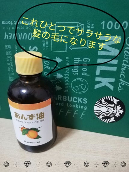 ザ・オリジナル ノーマル/TANGLE TEEZER/ヘアブラシを使ったクチコミ(1枚目)