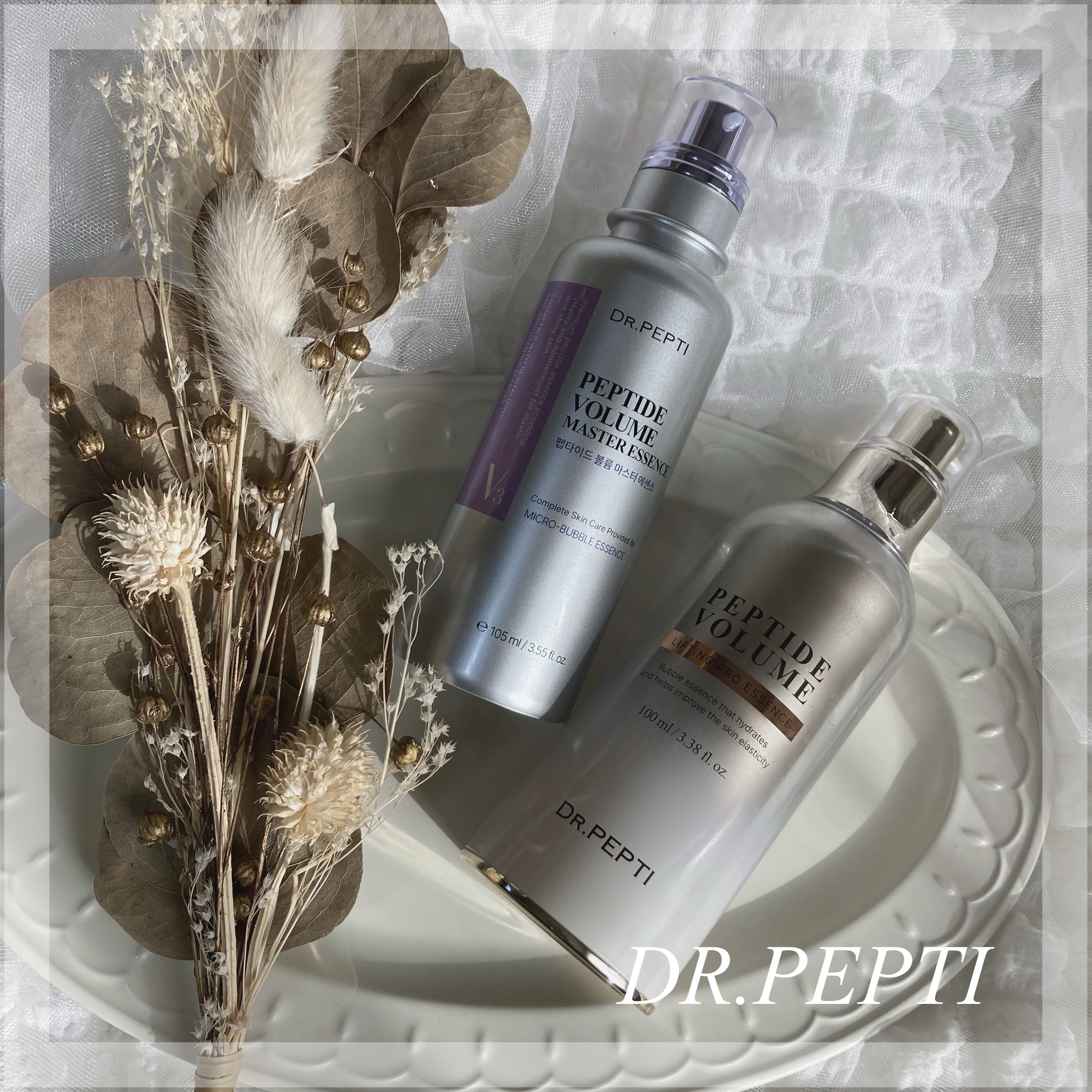 ペプチド ボリューム マスター エッセンス/DR.PEPTI/美容液を使ったクチコミ（1枚目）