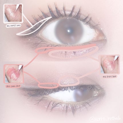 グリッツアイライナー 03 CORAL DROP/HOLIKA HOLIKA/リキッドアイライナーの画像