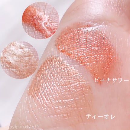 スパイラルガール リキッドアイシャドウ/DAISO/リキッドアイシャドウを使ったクチコミ(2枚目)