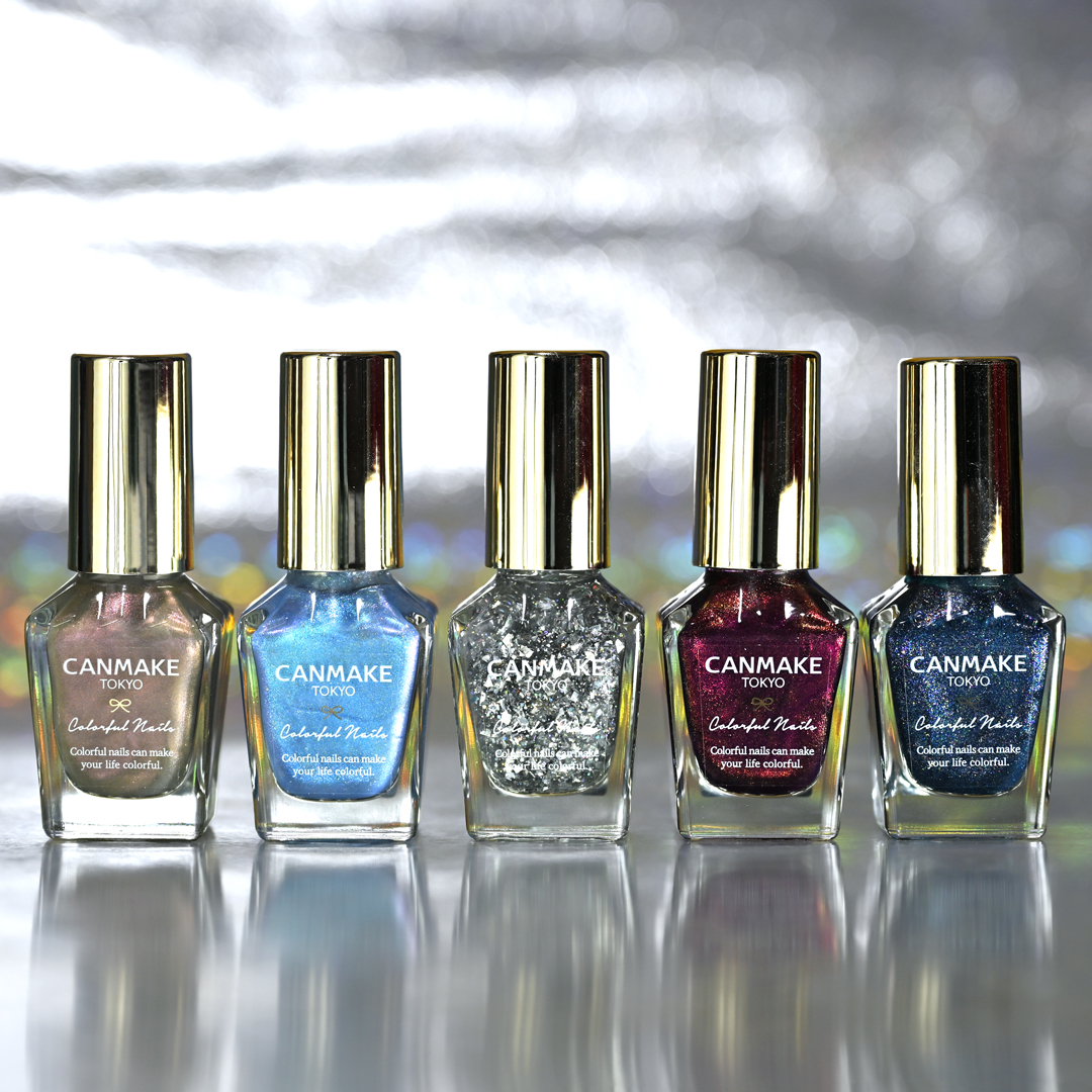 カラフルネイルズ/キャンメイク/マニキュアを使ったクチコミ（1枚目）