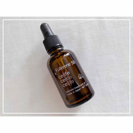 フラーレン配合トリートメントオイル フラーレン50/Celife/ヘアオイルを使ったクチコミ(1枚目)