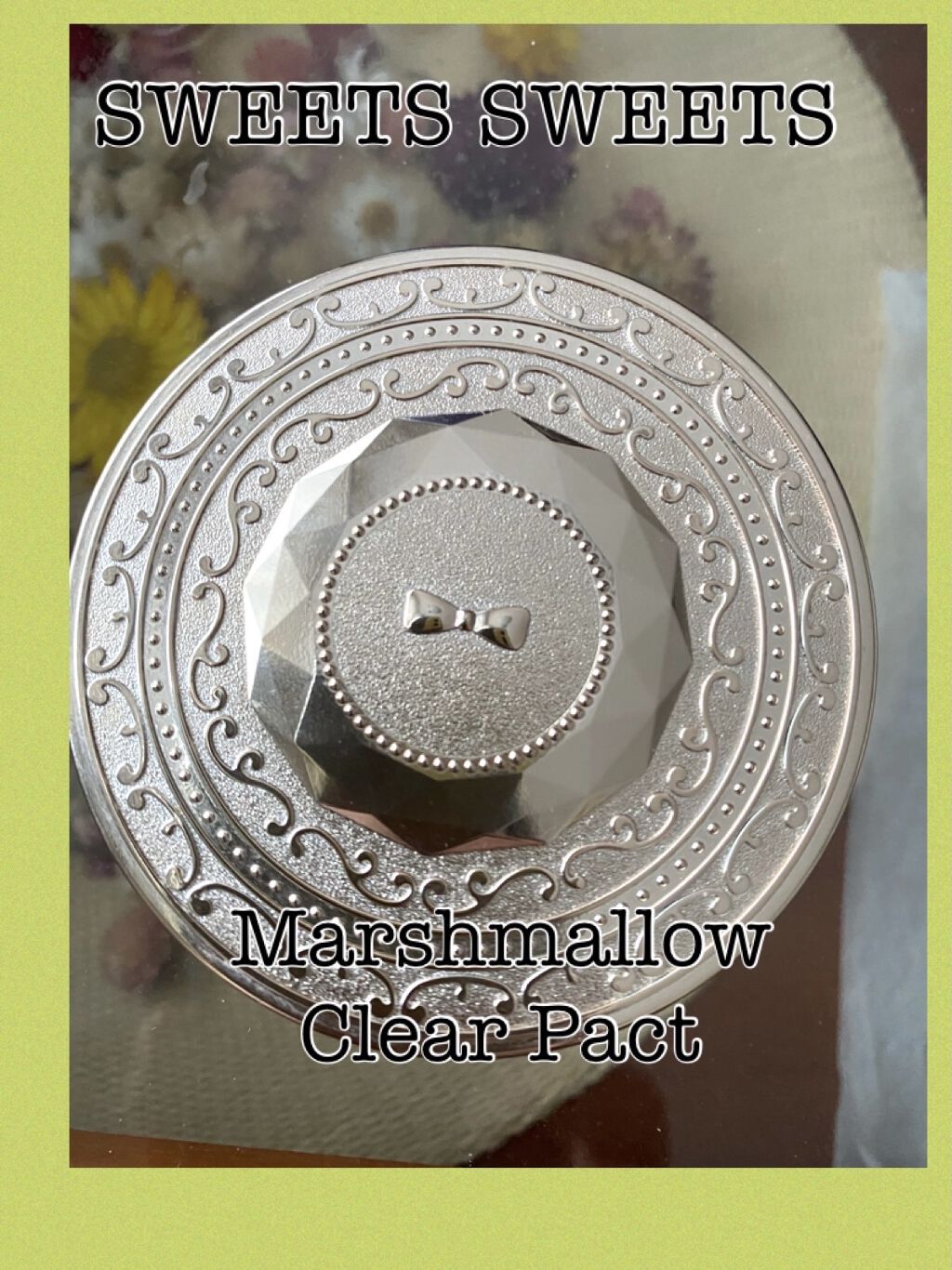 マシュマロクリアパクト/スウィーツ スウィーツ/プレストパウダーを使ったクチコミ（1枚目）