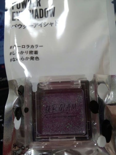 UR GLAM　POWDER EYESHADOW/U R GLAM/シングルアイシャドウを使ったクチコミ（6枚目）