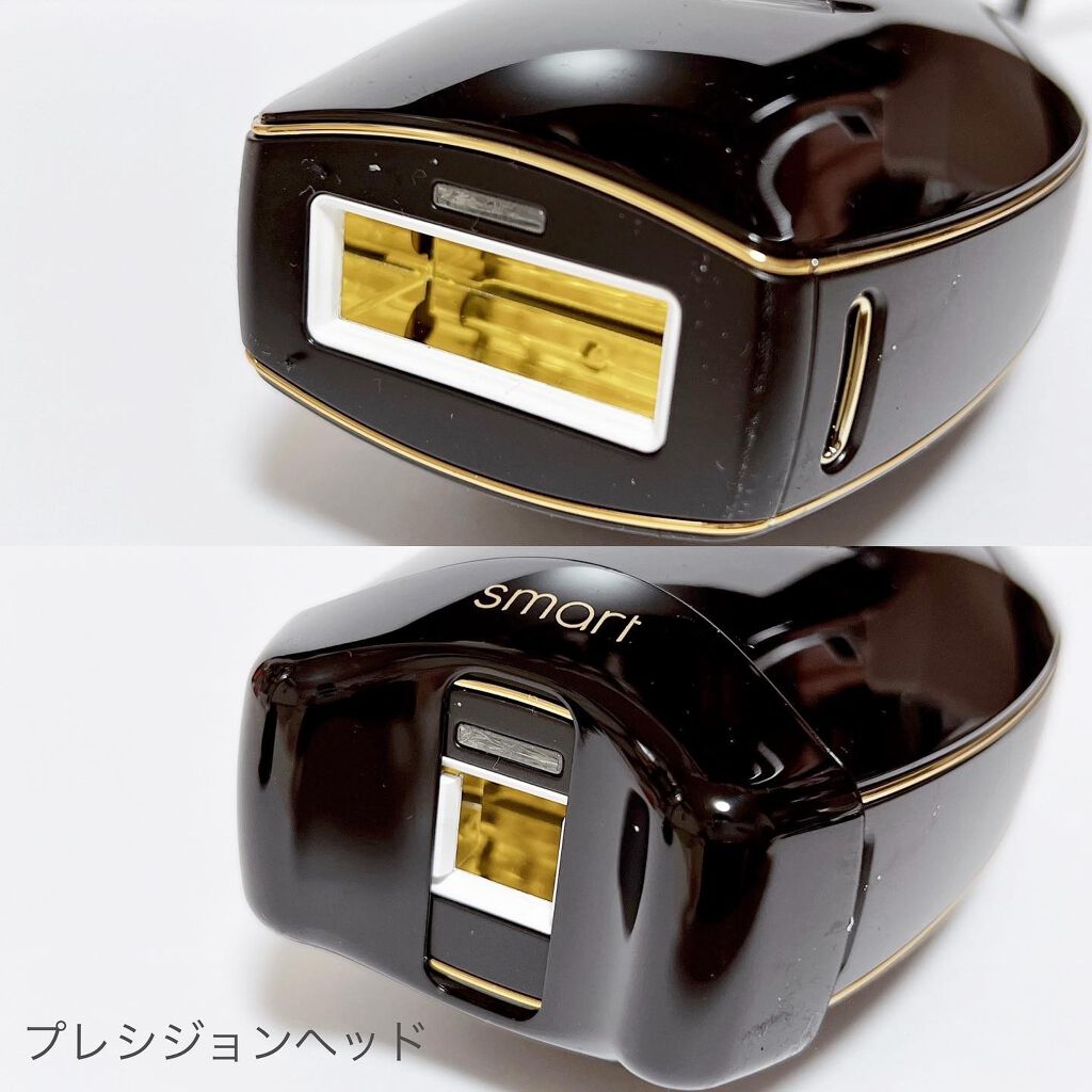 スムーズスキン bare smart/スムーズスキン/ボディケア美容家電を使ったクチコミ（3枚目）