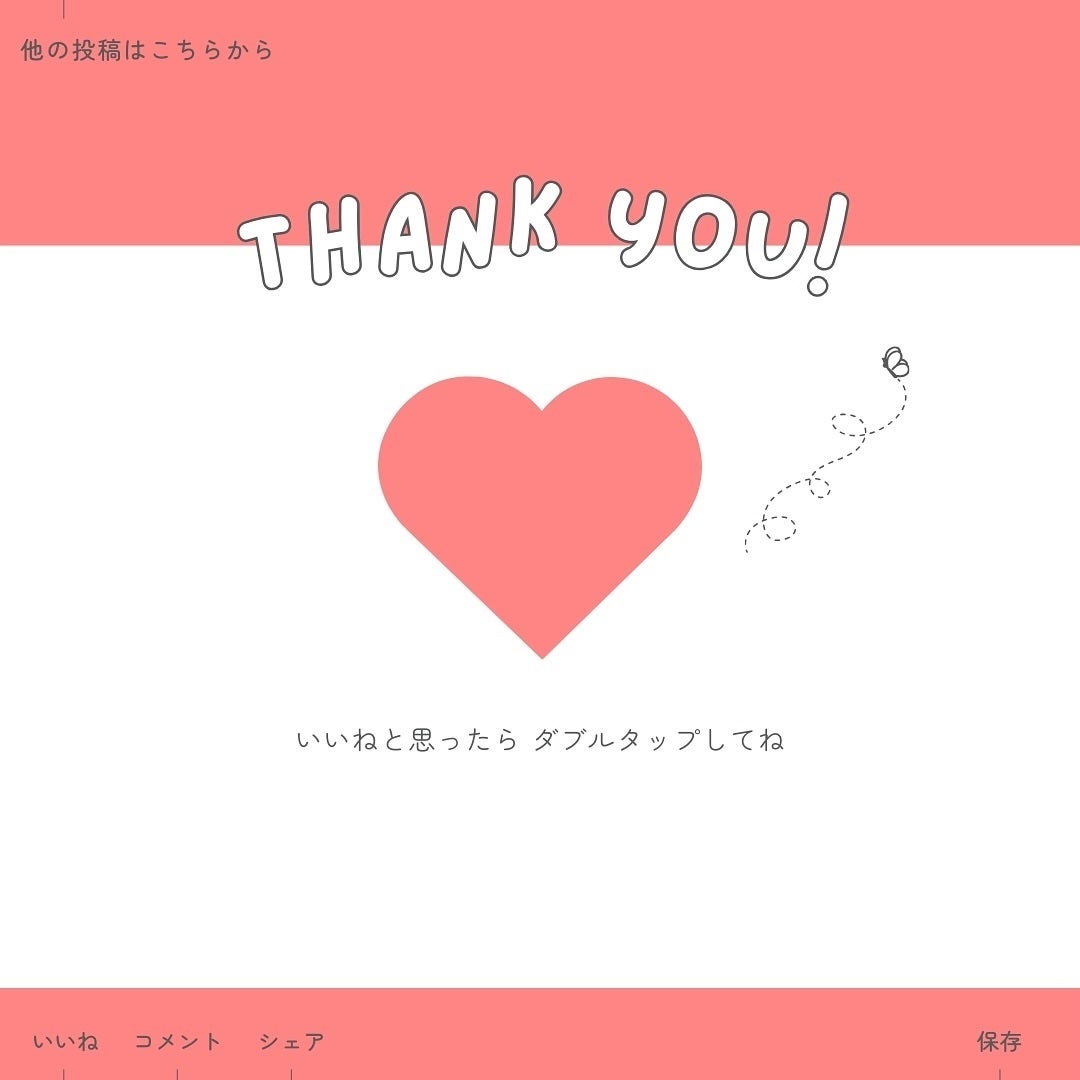 ドットオンムードリップペンシル/Heart Percent/リップライナーを使ったクチコミ(8枚目)