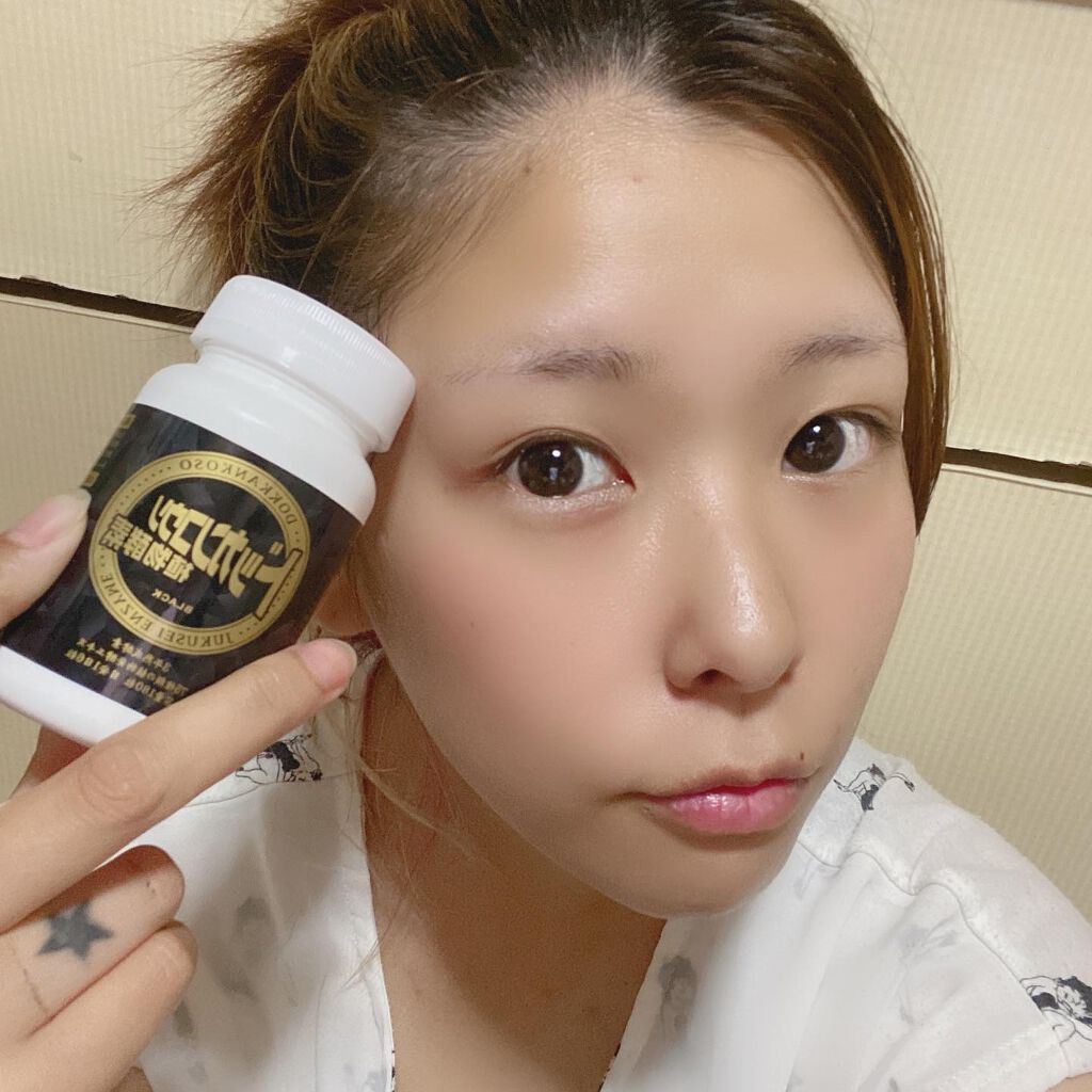 ドッカン植物酵素/活性酵素研究所/健康サプリメントを使ったクチコミ（1枚目）