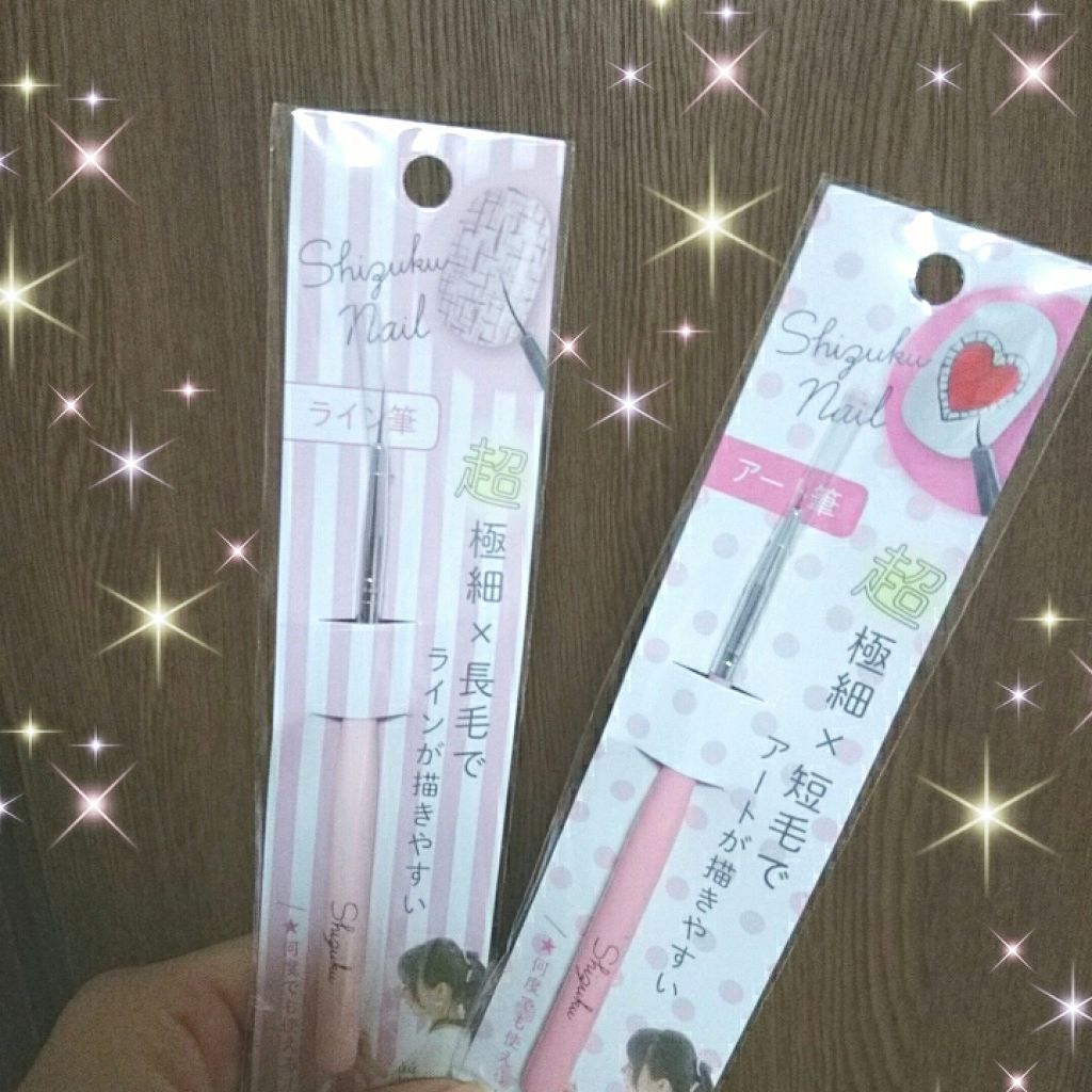 しずくネイル 筆/キャンドゥ/ネイル用品を使ったクチコミ(2枚目)