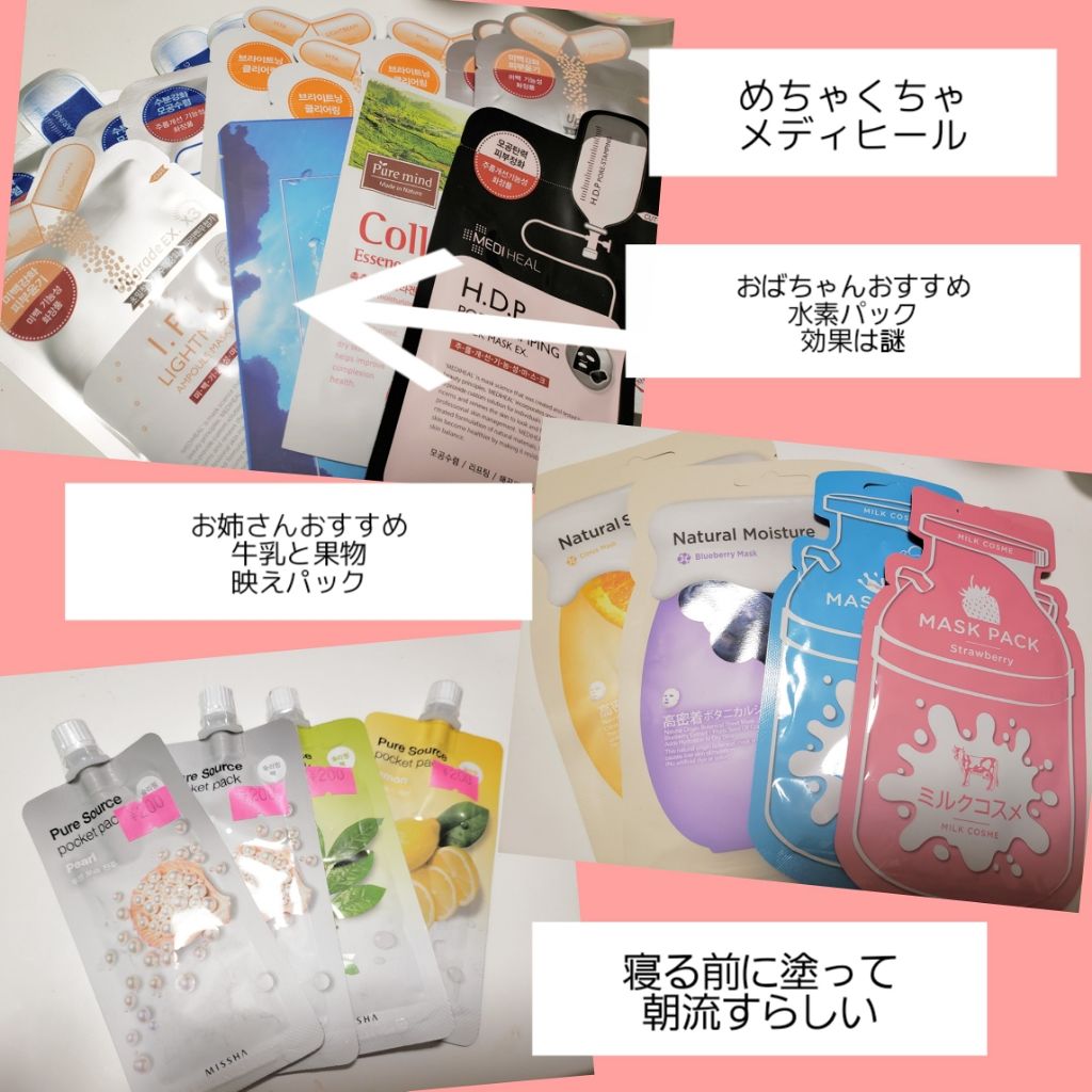 クリーンイットゼロ クレンジングバーム オリジナル/BANILA CO/クレンジングバームを使ったクチコミ(3枚目)