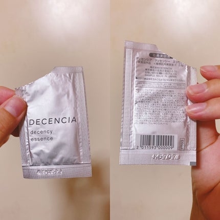 ディセンシー デイエッセンス/DECENCIA/美容液を使ったクチコミ(1枚目)